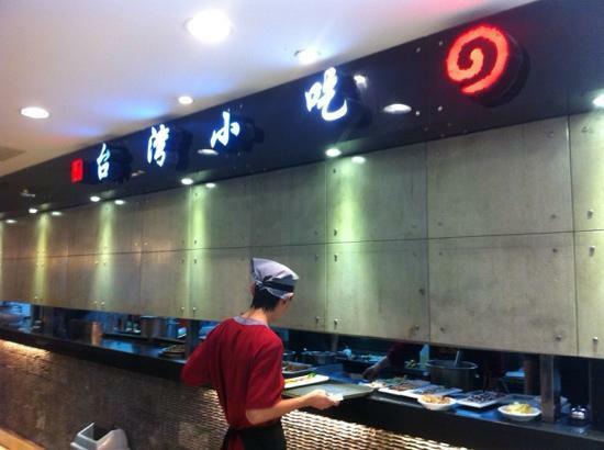 LongXin DaYue TaiWanXiaoChi